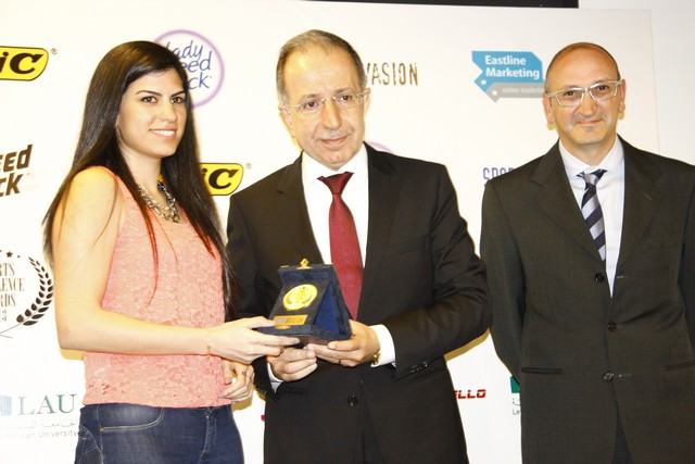 Sports Excellence Awards Ceremony