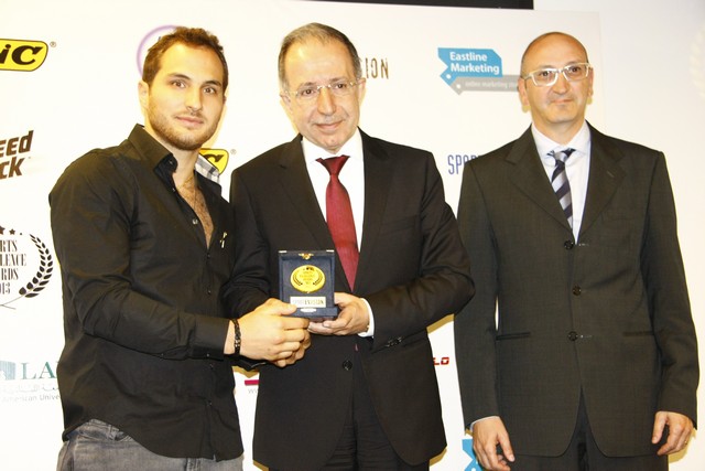 Sports Excellence Awards Ceremony