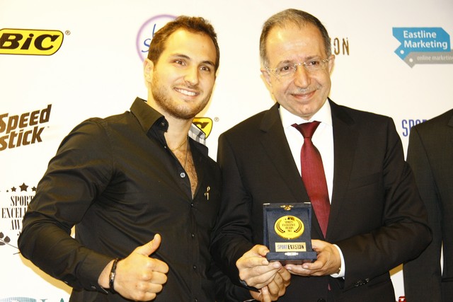 Sports Excellence Awards Ceremony