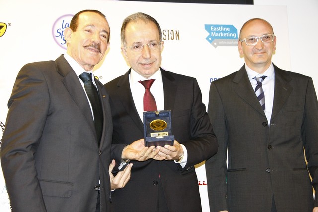 Sports Excellence Awards Ceremony
