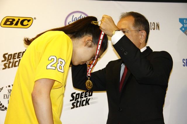 Sports Excellence Awards Ceremony