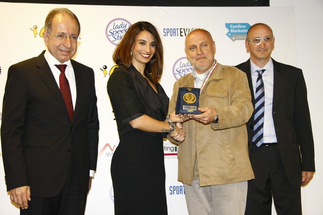 Sports Excellence Awards Ceremony