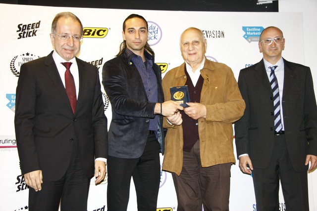 Sports Excellence Awards Ceremony