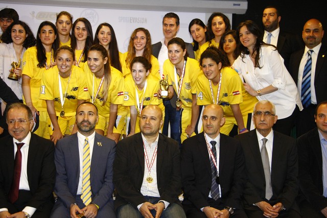 Sports Excellence Awards Ceremony