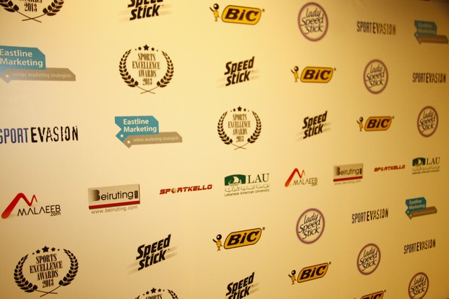 Sports Excellence Awards Ceremony