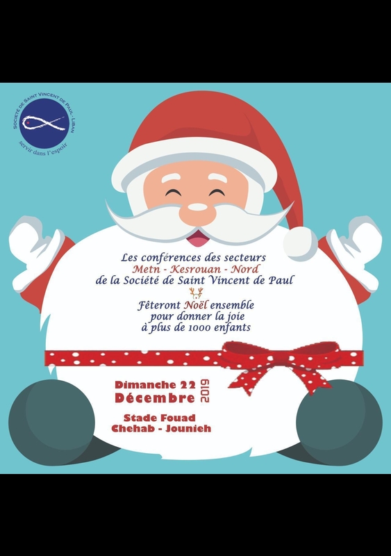 Saint Vincent de Paul Christmas event