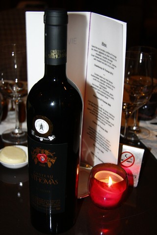 St Thomas Wine Dinner