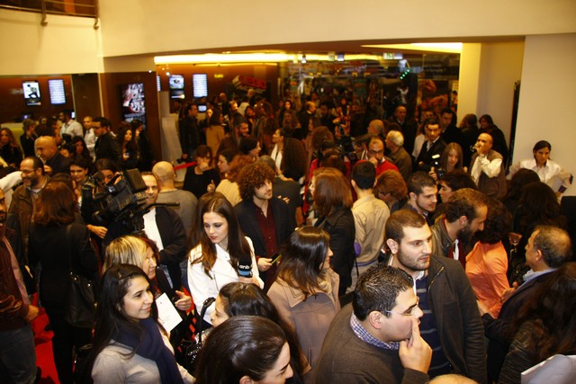 Avant Premiere of Stable Unstable