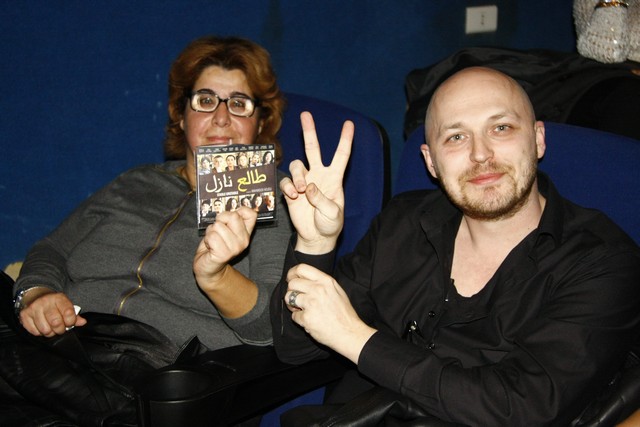 Avant Premiere of Stable Unstable