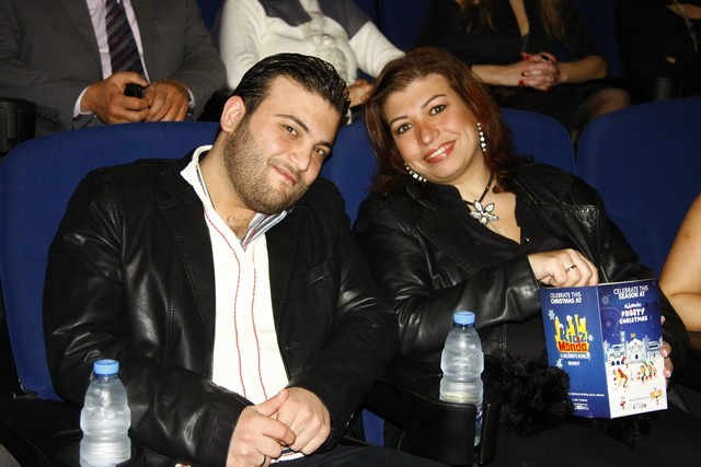 Avant Premiere of Stable Unstable