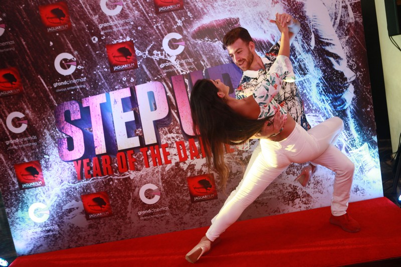 Avant Premiere of Step up