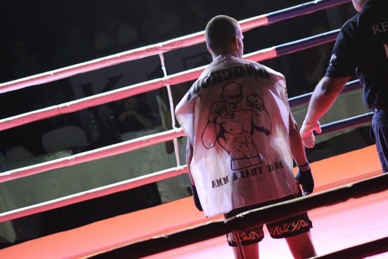 K-1 ESC Extreme Striking Championship