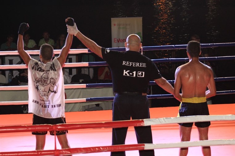 K-1 ESC Extreme Striking Championship