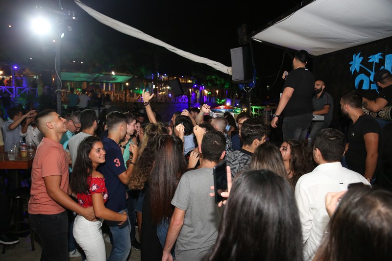 MOVE A closing Summer Party