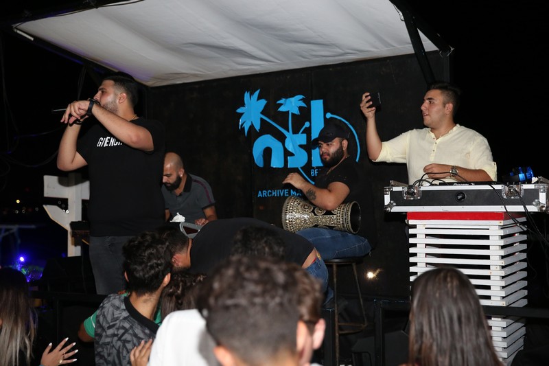 MOVE A closing Summer Party