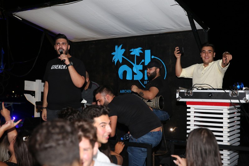 MOVE A closing Summer Party
