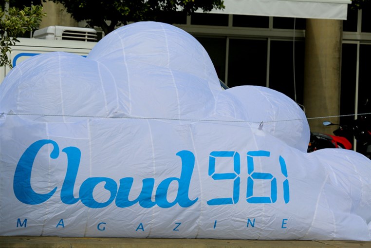 Summer Cloud 961 Boat Part 2