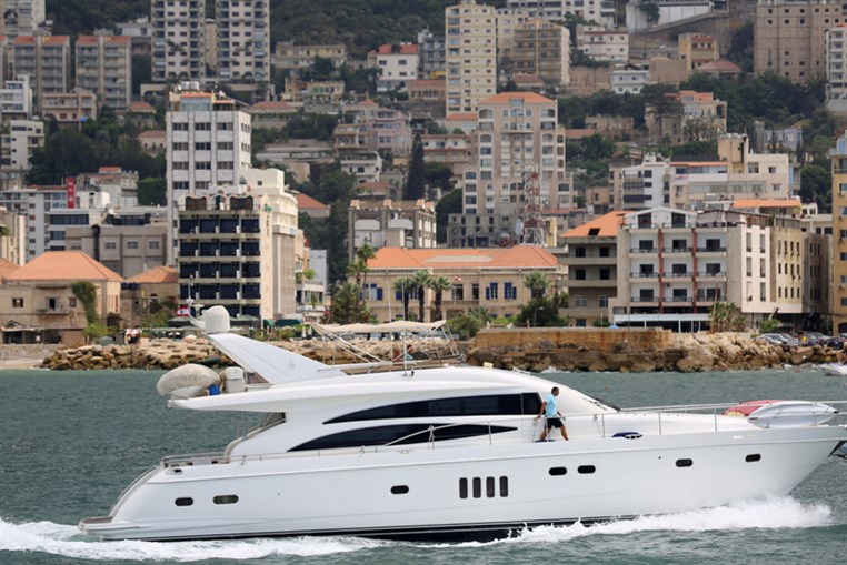 Summer Cloud 961 Boat Part 2