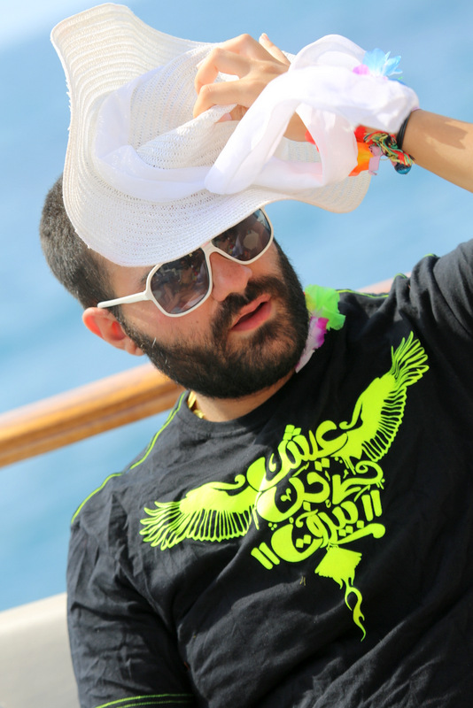 Summer Cloud 961 Boat Part 2