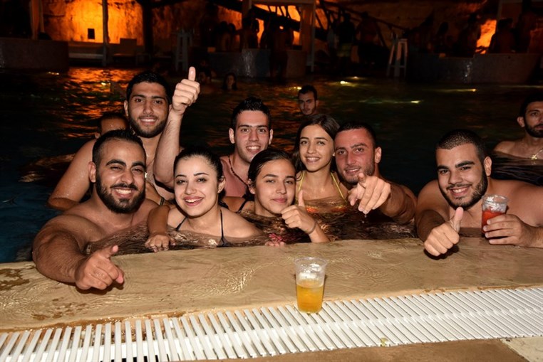 NDU Summerscape at C Flow