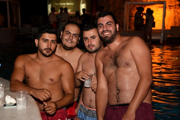 NDU Summerscape at C Flow