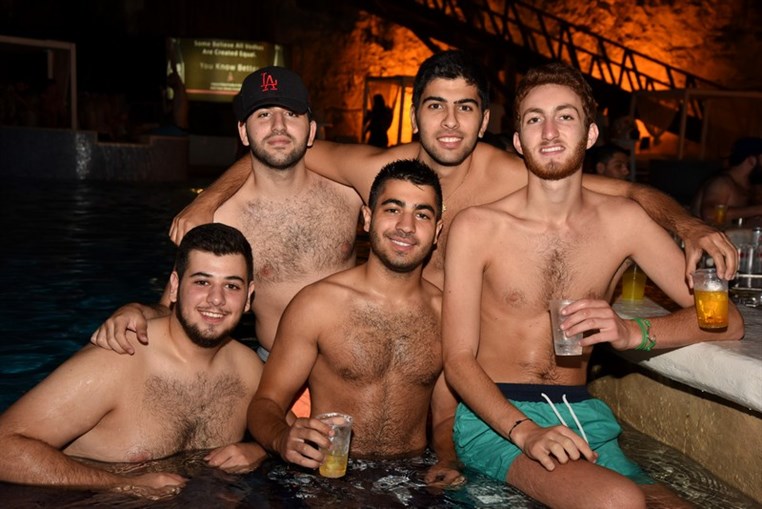 NDU Summerscape at C Flow