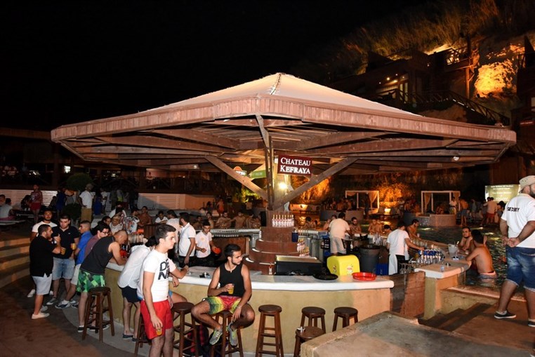 NDU Summerscape at C Flow