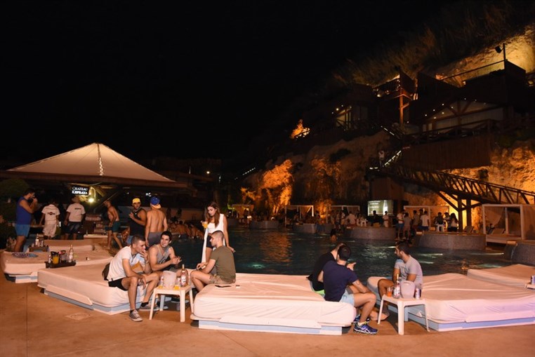 NDU Summerscape at C Flow