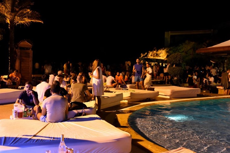 NDU Summerscape at C Flow