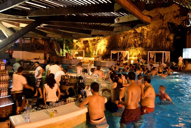 NDU Summerscape at C Flow