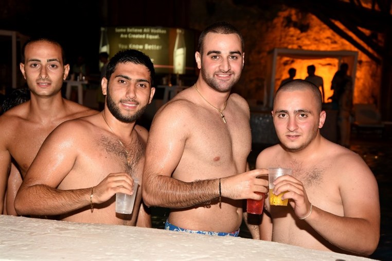 NDU Summerscape at C Flow