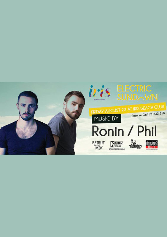 Ronin & Phil at Electric Sundown