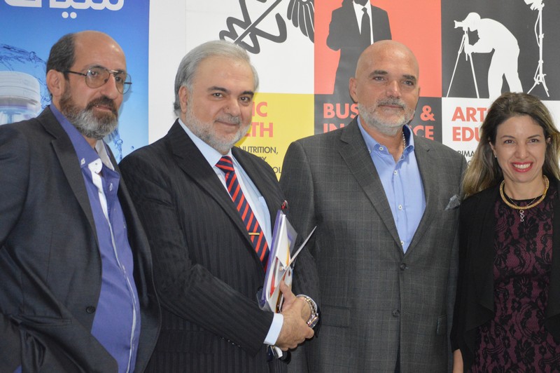 For a Sustainable Education of Early Childhood Conference