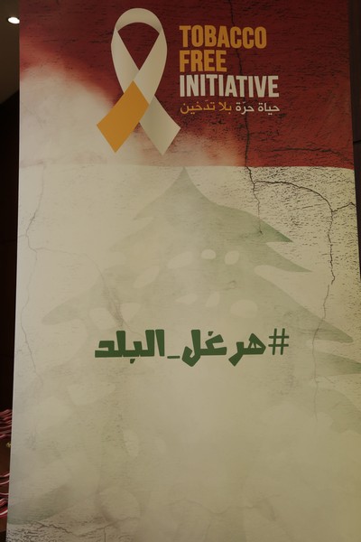 Tobacco Free Initiative Launching of National Campaign