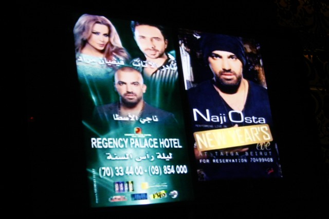 Taiga Beirut On Saturday Night