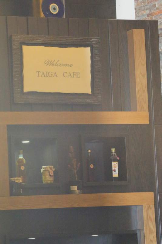 Taiga Cafe on Friday