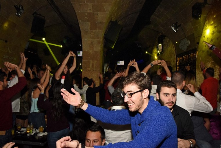 Chabab Loubnan NDU Independence Night
