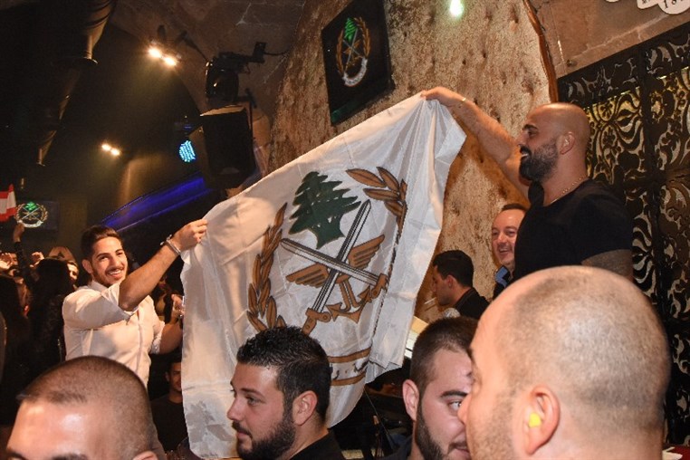 Chabab Loubnan NDU Independence Night