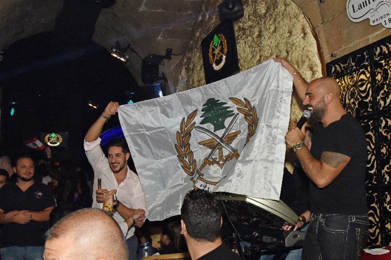 Chabab Loubnan NDU Independence Night