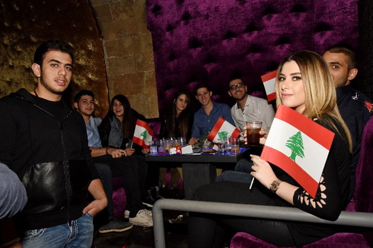 Chabab Loubnan NDU Independence Night