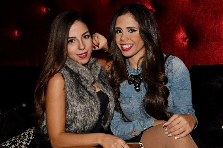 Chabab Loubnan NDU Independence Night