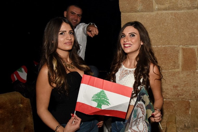 Chabab Loubnan NDU Independence Night
