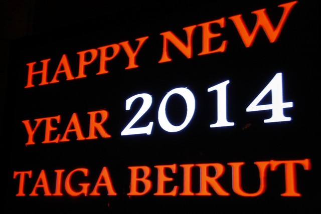 Taiga Beirut on New Year Eve