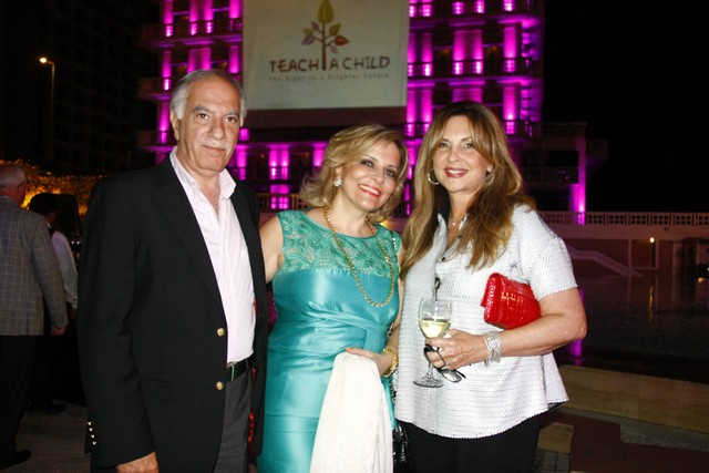 Teach a Child Fundraising Dinner