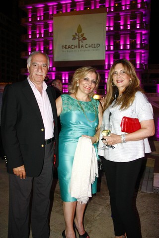 Teach a Child Fundraising Dinner