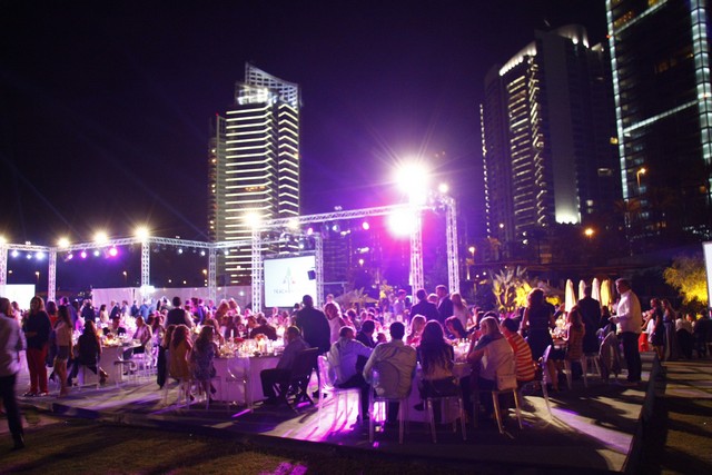 Teach a Child Fundraising Dinner