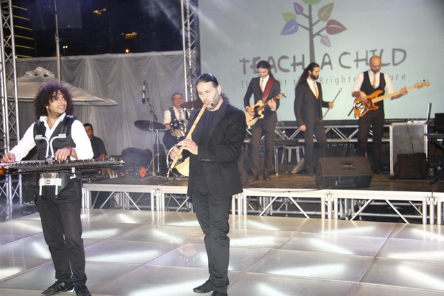 Teach a Child Fundraising Dinner