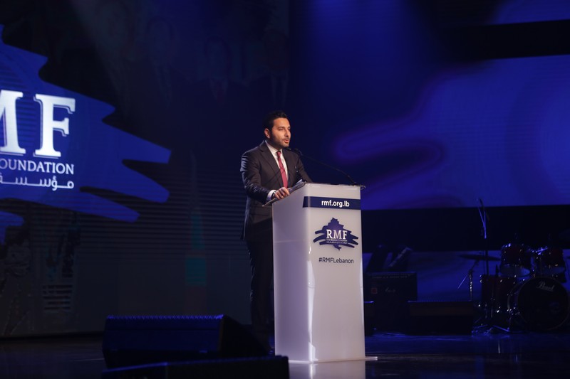 René Moawad Foundation Gala Dinner