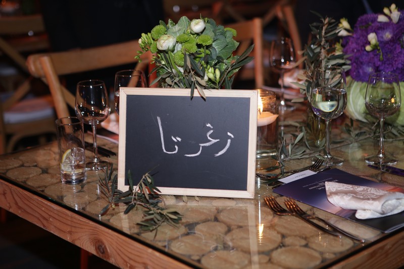 René Moawad Foundation Gala Dinner