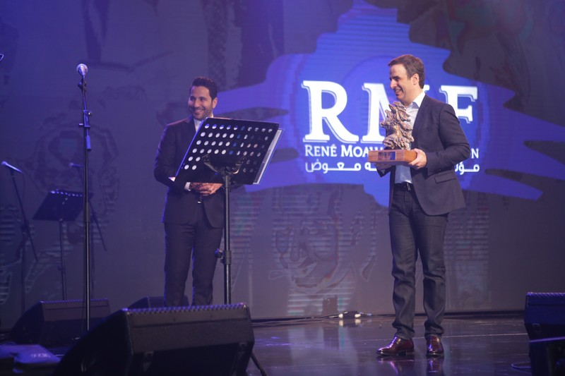 René Moawad Foundation Gala Dinner